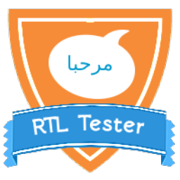 RTL Tester